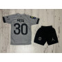 Детски футболен комплект Paris Saint Germain MESSI 30